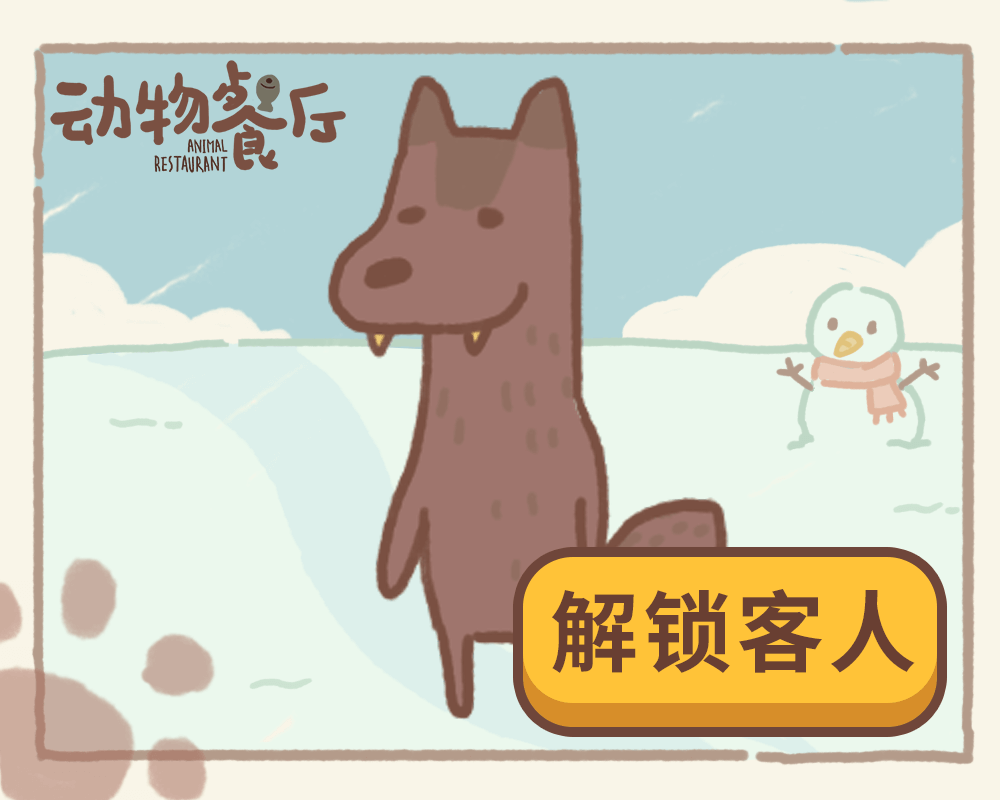 Article preview