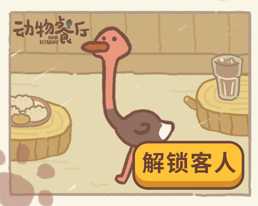 Article preview